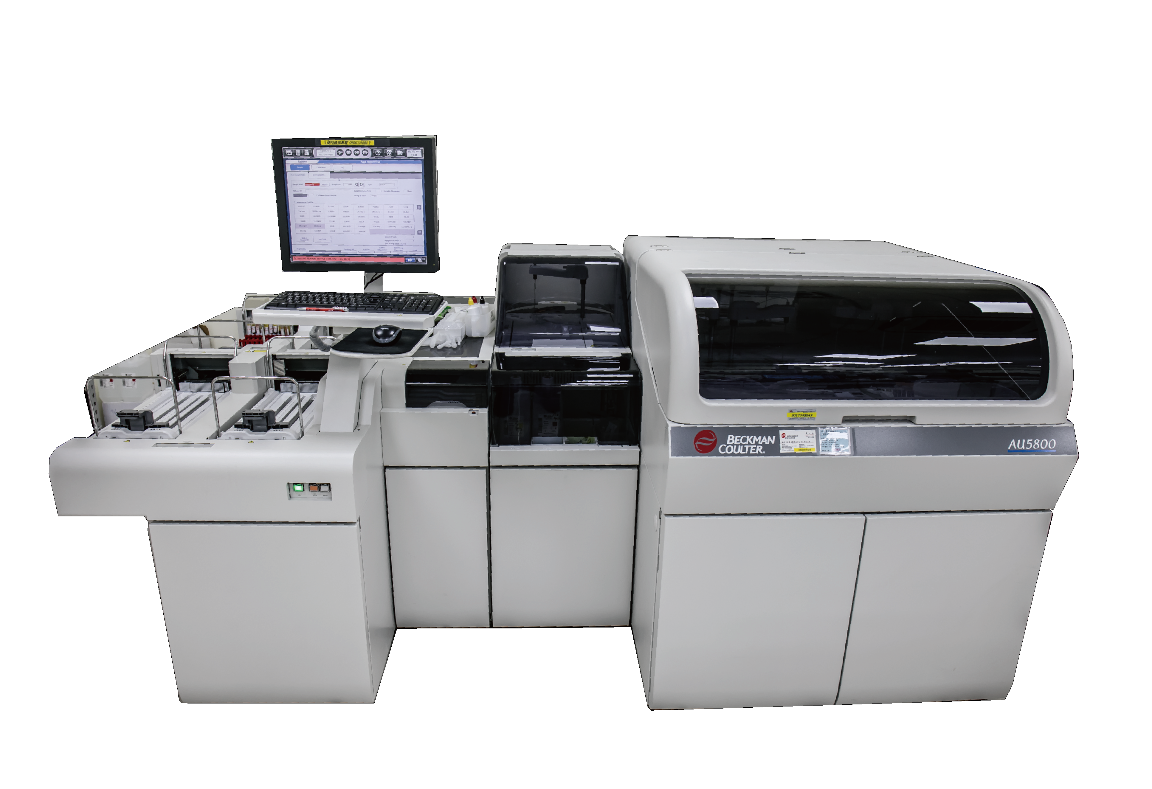 Beckman coulter AU5800